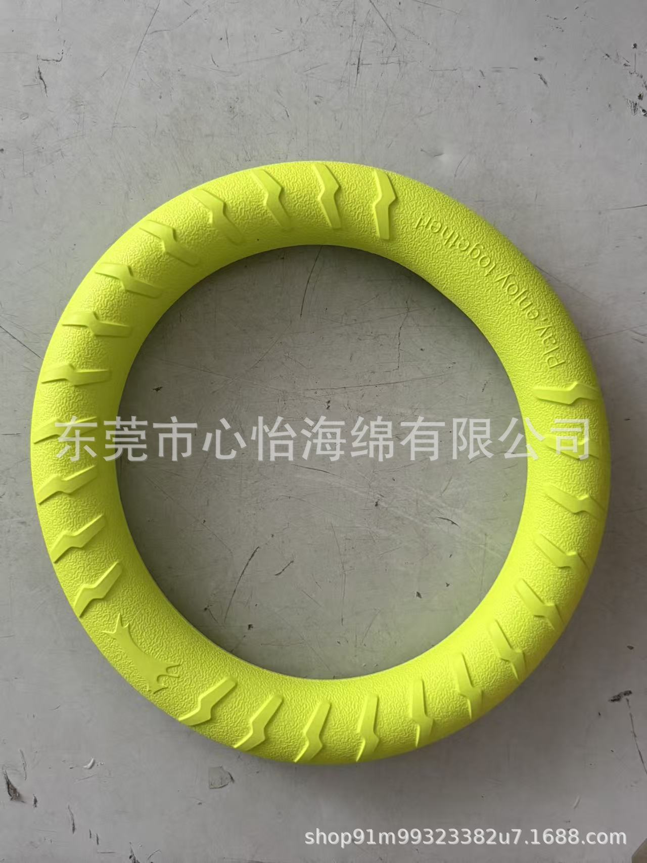 Juguete para mascotas EVA, frisbee con pestaña para perros y gatos, suministros para mascotas duraderos y entretenidos.