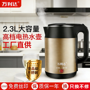 �S��ֱ��2.3L���P�늟�ˮ���ԄӔ�늟�ˮ�����lһ�����l