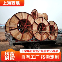 @P͉_FľͺϾSP|P늾ռ{gP݆