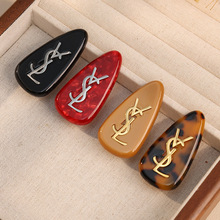 �W�t�䓘˗����ˮ�ΊA߅�A�߼��Є����A�l�A