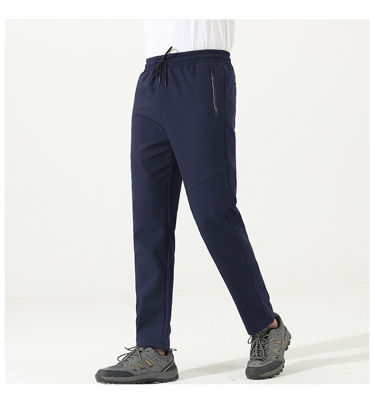 Herrenhose Frühling, lässig, dünn, wasserdicht, winddicht, Frühling und Herbst, Sprint-Paar, Sport, Outdoor, lange Bergsteigerhose_voghion.com