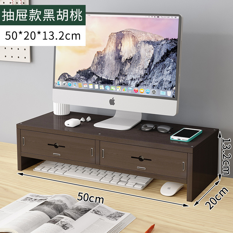 2단 칸막이 블랙월넛(서랍 2개)