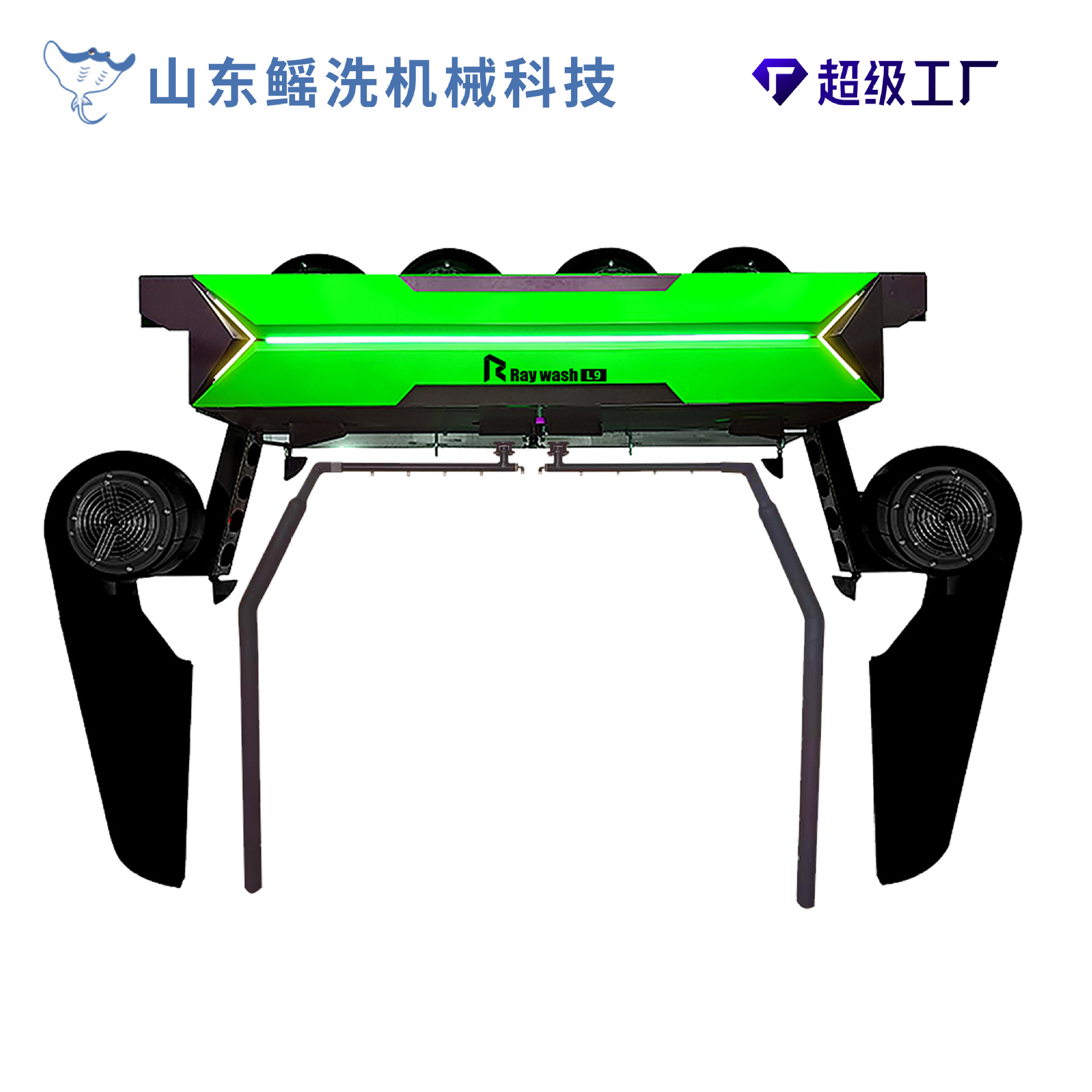 Máquina de lavado de automóviles de doble brazo basculante automática sin contacto, lavado de automóviles rápido, multi-modelo, multicolor opcional, sin mano de obra image 6