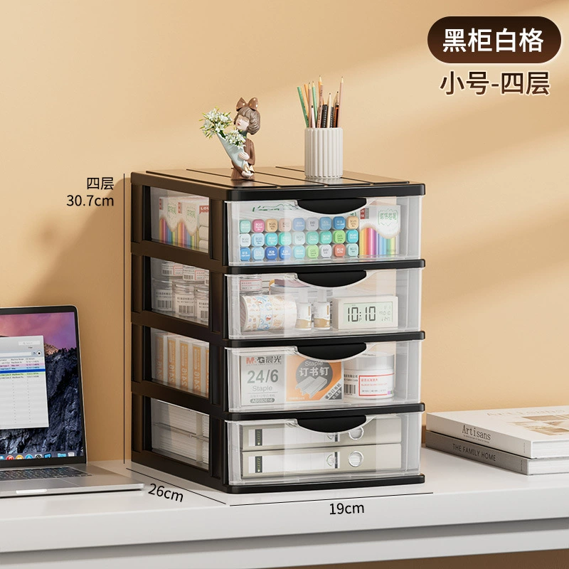 Multi-Layer Transparent Drawer Storage Cabinet, Desk File Organizer, Holds A4, 2–6 Layers