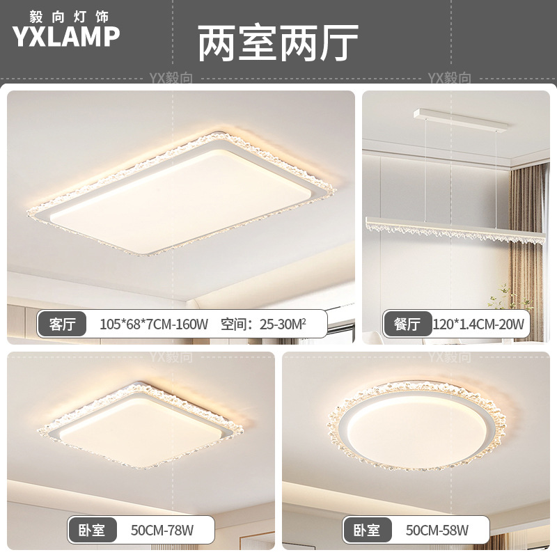 Economía - dos habitaciones y dos salas de estar - una palabra