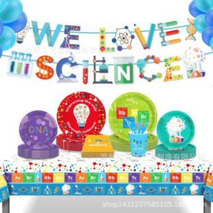 MM194 �ƌW��DNA����Ɍ������Ɍ��M��8����4���׼��P��������