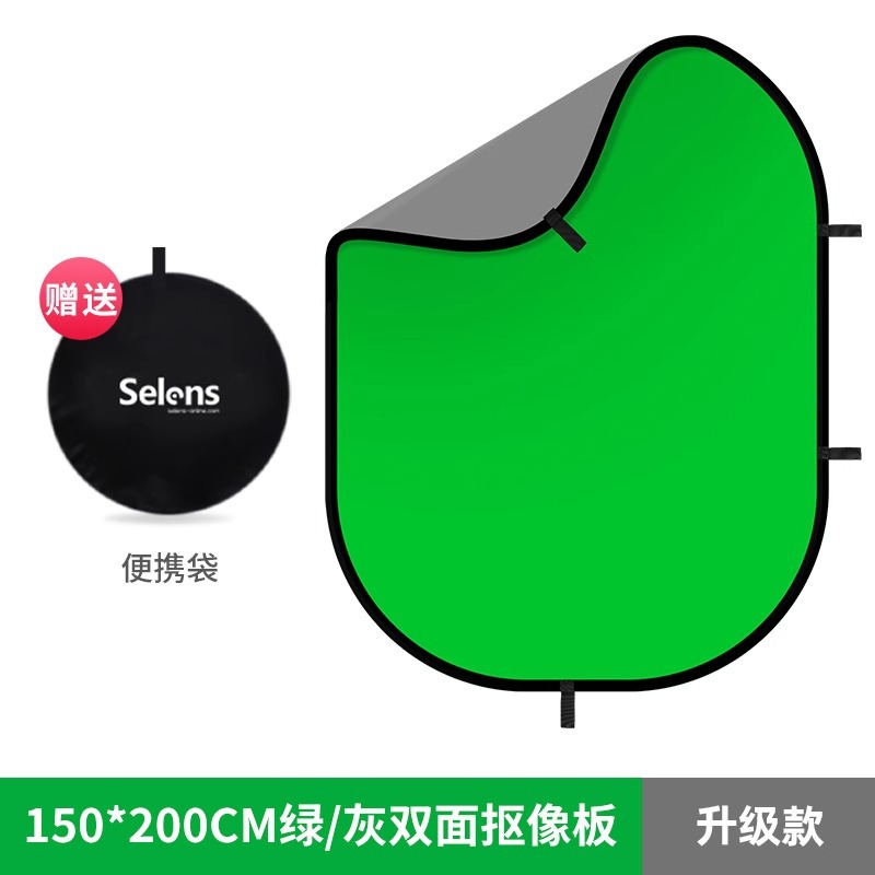 Tablero de fondo de fotografía marco magnético fotografía pantalla azul y verde tablero de recorte soporte reflector tablero de luz suave marco de fondo magnético