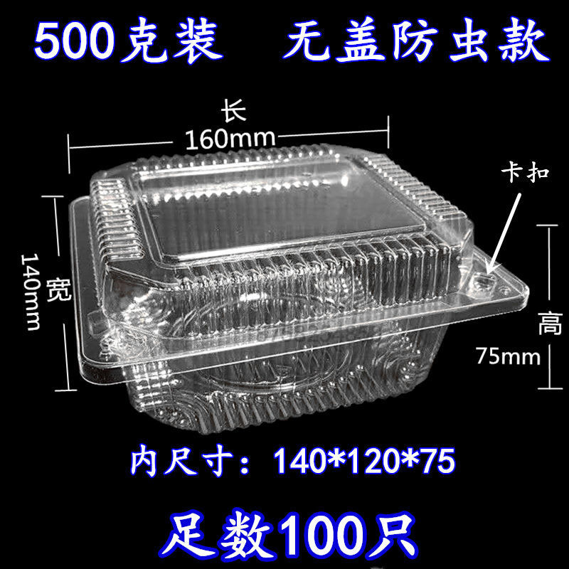c023afba-bcef-482c-a1d9-1352fb25e355.jpe