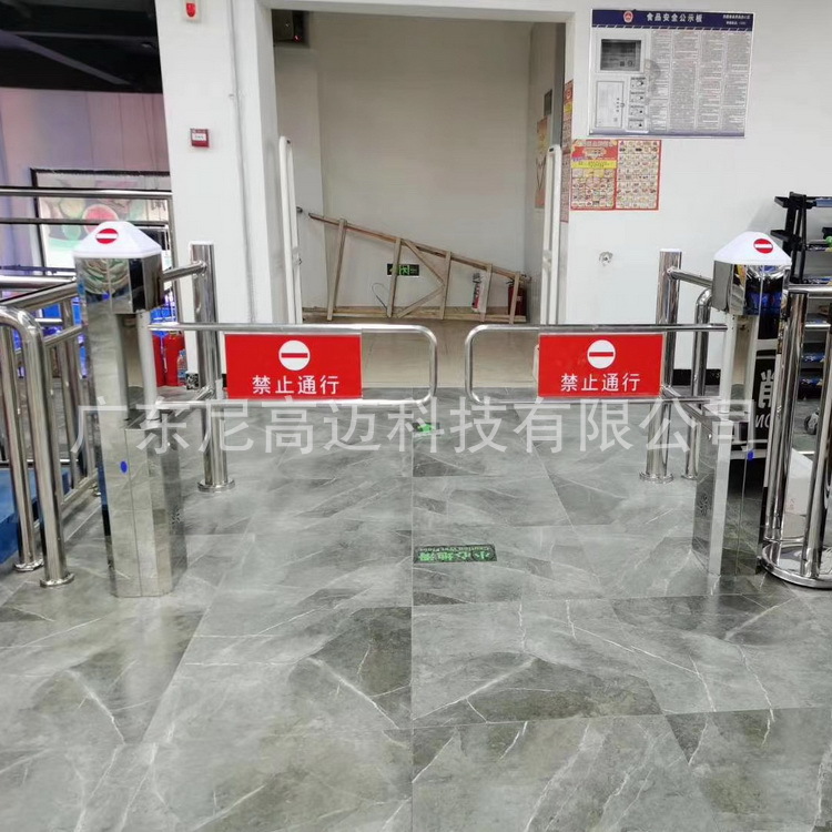 珠海中山超市入口推购物车通行自动单向门,红外雷达感应电动摆闸