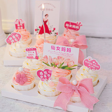 ĸ�H�����������b���������Ů�������տ옷��Ƭ������Ʒ̨���