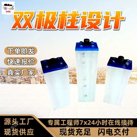 矿山施工设备;矿业输送设备;其他救生器材