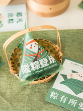粽子包装袋机封袋端午节塑料袋真空创意烘焙用大小号礼盒子