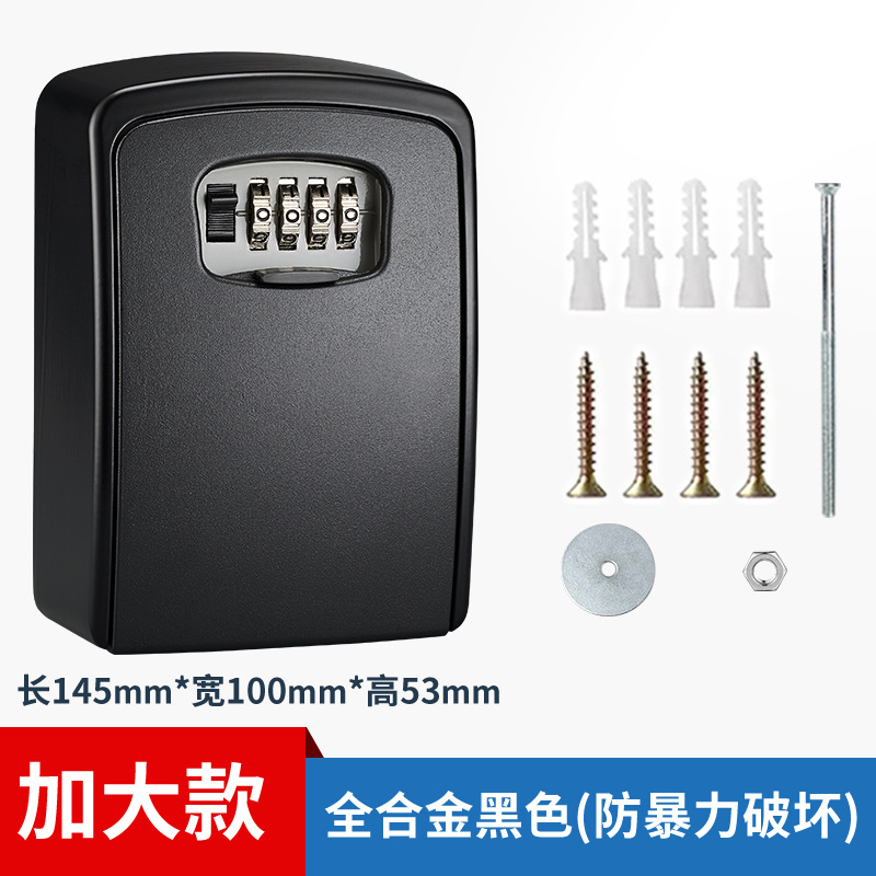 Big Mac = negro de aleación completa (a prueba de polvo y daños violentos)