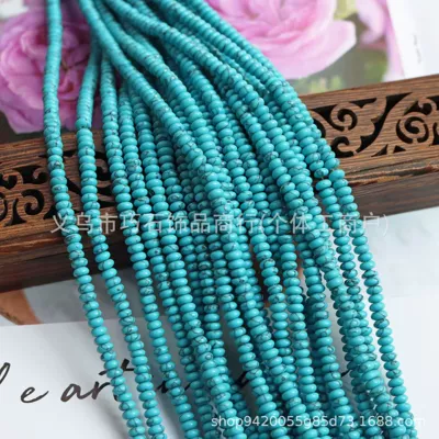 Zərgərlik ara hissələri, 2*4mm Natural Tiger Eye Stone - synthetic-blue-pine-24mm