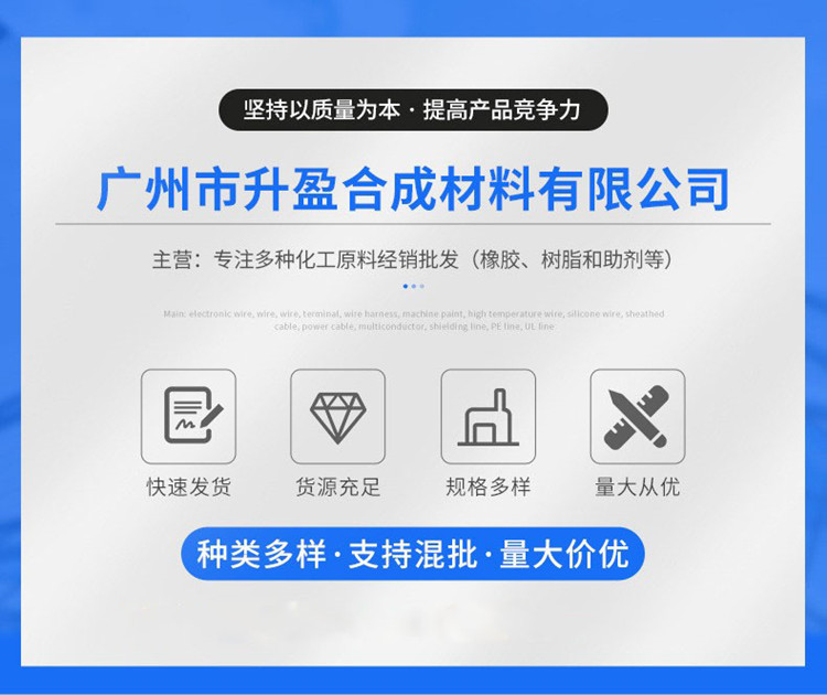 O1CN01yCBx4E2AmGFvVh8q6_!!2206