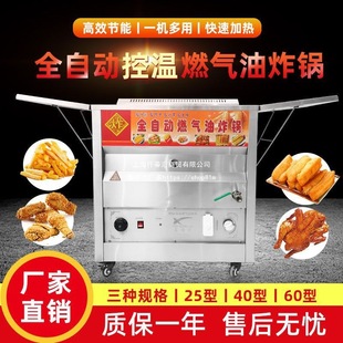 ȫ�Ԅӿ؜�����ը�ú��ȼ����ը�ը�黨��ը��͗l�C25 40 60��