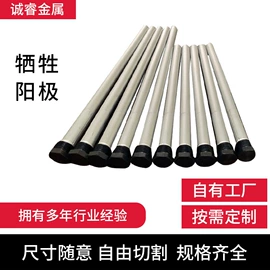 镁合金;锌合金;铝合金