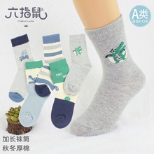 ��ָ��ͯ�m�����l24�ﶬ�������д�ͯ��ͯ���L�mͲ A���