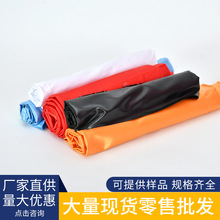 ��ɫ�Ӻ��ڹⲼ ��̨Ļ��������������ߴ��ɫ��]�������ϼӹ�