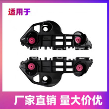 ������ 2018 ������ǰ��֧��52535-52536-06220 ������ǰ��֧��