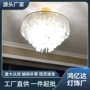 客厅电商跨境个性餐厅灯