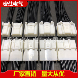 CD�C�x�팧�����^8�׾����Ӳ�����12�4p��ĸ�B����DJ7086S-0.7