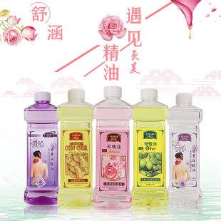 ���w��Ħ����õ���ϙ�ֲ��w������Ժȫ���o�wSPA��������500ML