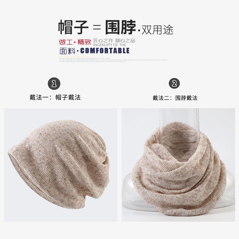 夏季透氣縷空堆堆帽子 光頭化療不過敏頭巾帽 套頭帽 帽子廠