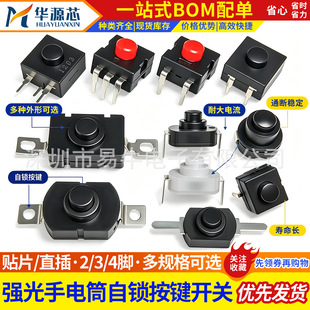 KAN-28�������Ͳ�_�P���o���i�NƬֱ��С���_�P�Դ΢��6A����ʽ