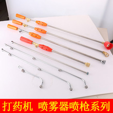 ������䇊�F���{�@���r�Ç��F����ș�C���^���F���߉����^�����U