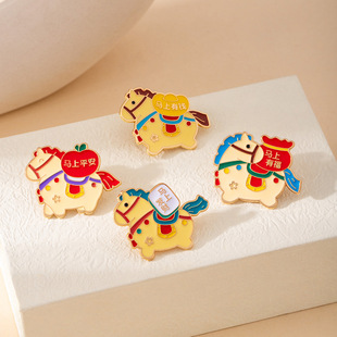 �R����¿ɐۿ�ͨ�����R�ϰlؔ����R��ƽ��ȤζС�R���ل��e�