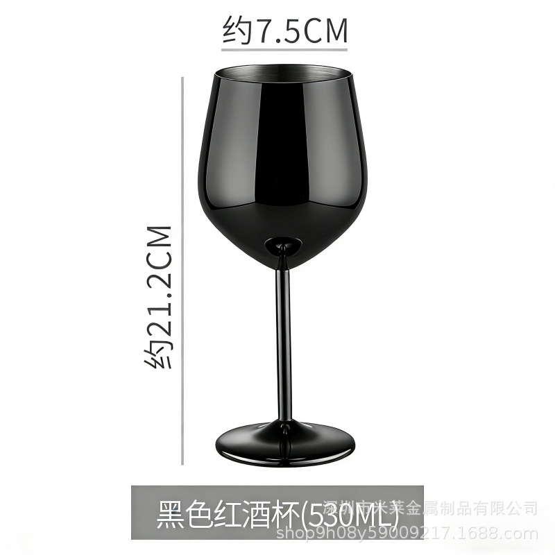 레드 와인 잔 530ml 블랙 도금