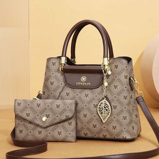 New 2024 Shoulder Crossbody Women's Bag High-grade Texture Portable Mother Printed Large Capacity Tote Bag Cross-border