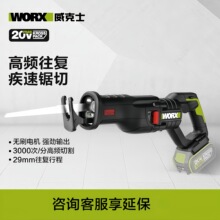 ����ʿ20V�oˢ�����WU501�늄��R���С�Ͷ๦���ֳ��и��Ƭ