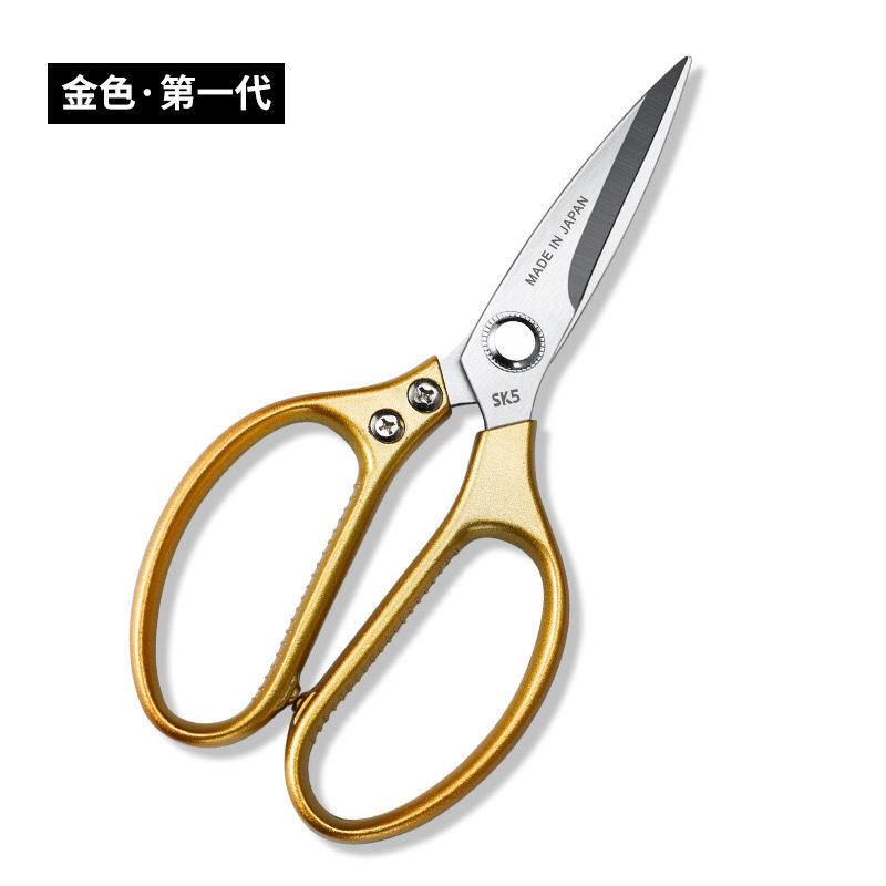 强力鸡骨剪SK5食剪刀家用锈钢厨房用SK9全金属多功能剪子|undefined
