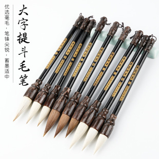 �����ᶷë�P�ķ��Č��Ǻ�����Լ����P����Сë�P���b���^ë�P