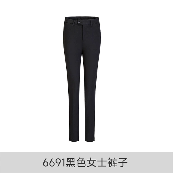 Women: Single piece of trousers (default black, please leave a message if you need other colors)