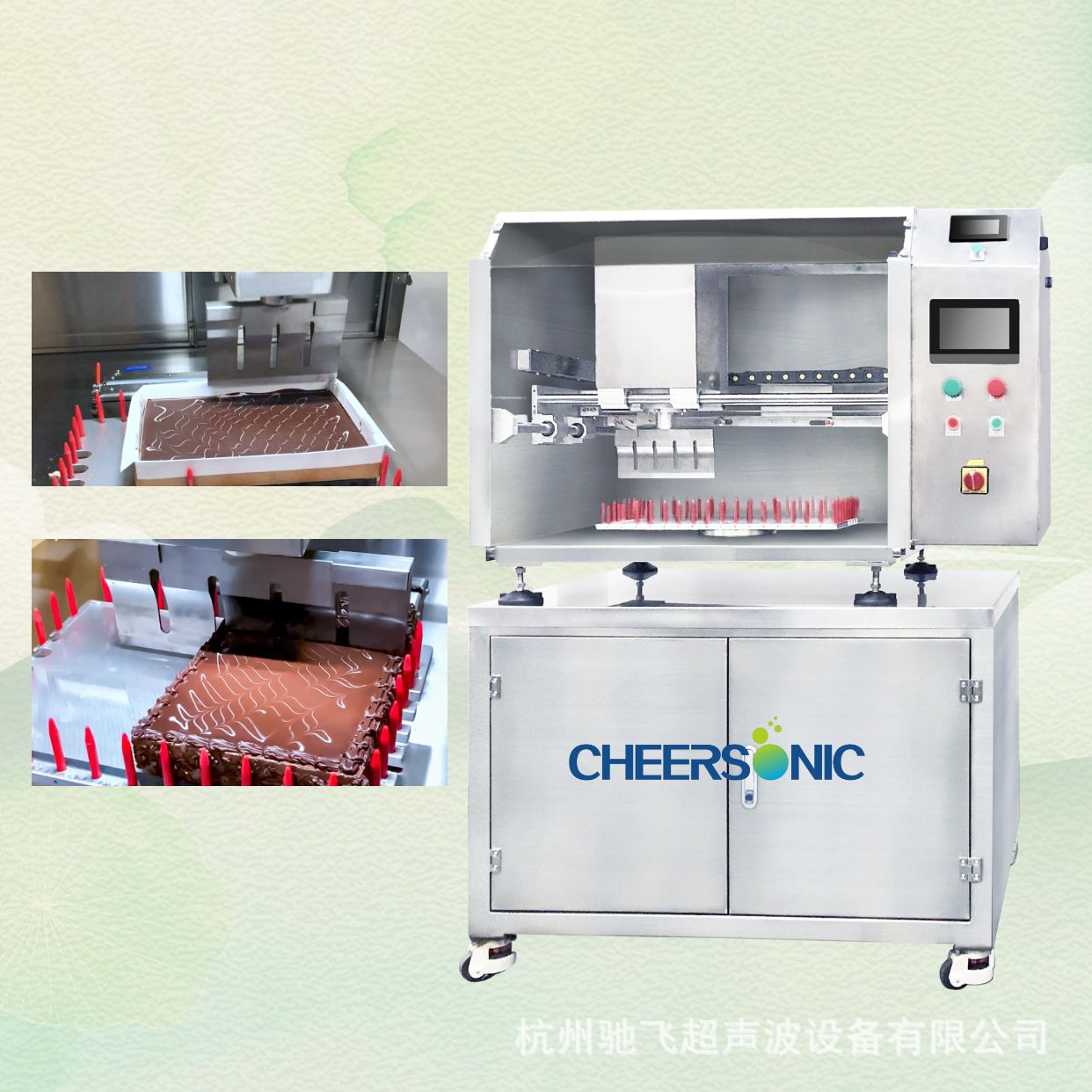 超声波食品切割刀 冷冻蛋糕切割设备 替代蛋糕锯条切割机