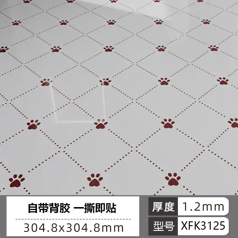 Piso de baño autoadhesivo alfombra impermeable de suelo de cemento renovación de suelo de suelo ladrillo de suelo antideslizante cuero image 32