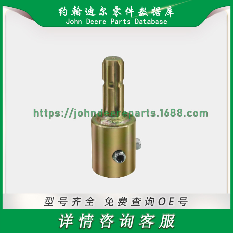 PTO轴 1-3/8 x 6 Spline Male, 1-3/4 x 20 Spline Female金属色