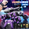 Big transformer, handle, lightweight watch, remote control, sound effects
