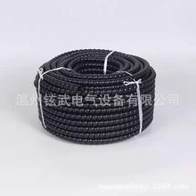 �������o�׹ܸ߉��z��ϴ܇ˮ��늾���|ܛ�׹��p�@��