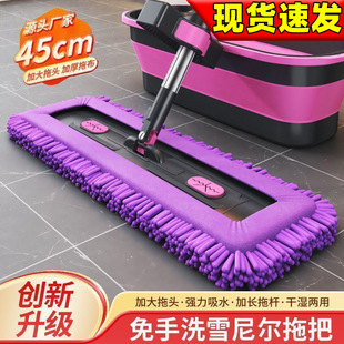 ѩ�᠖�ϵ��ϰ�����ϴ�Ҿ��p��һ�σ��ɝ�����L�l�ϰё����ϰ�