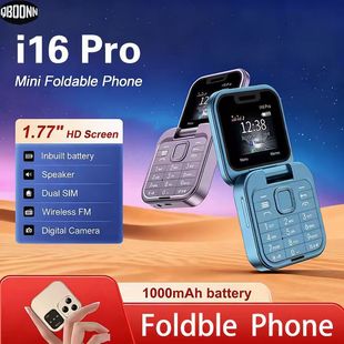 (التجارة عبر الحدود)، هاتف محمول قابل للطي لكبار السن، Intel Core i16، 2G