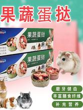 ������ߵ��� ������؈�}���z�� ���ﵰ�� ĥ����ʳ��������