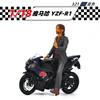 Resin, doll, realistic metal motorcycle, jewelry, scale 1:18, Birthday gift