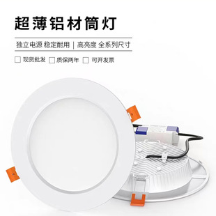 LEDͲ��Ƕ��ʽ4�繤�̼��b�컨���T�X�Ƶ깤�S��䁿ן��������