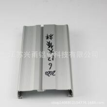 �S���X��cnc�ӹ������X�Ͻ�֧��U�͌�܉̫��ܹ�����