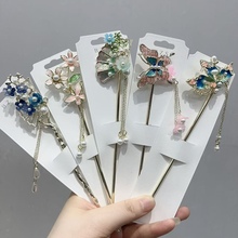 爆款古风发簪工厂批发复古蝴蝶女流苏中国风步摇汉服高端发钗簪子