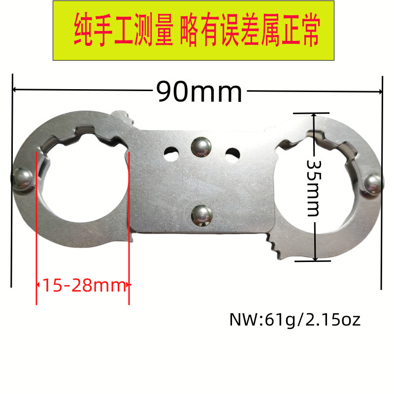 Comercio exterior simple keychain juguetes SM keychain pequeños accesorios keychain juguetes cortina sudeste asiático
